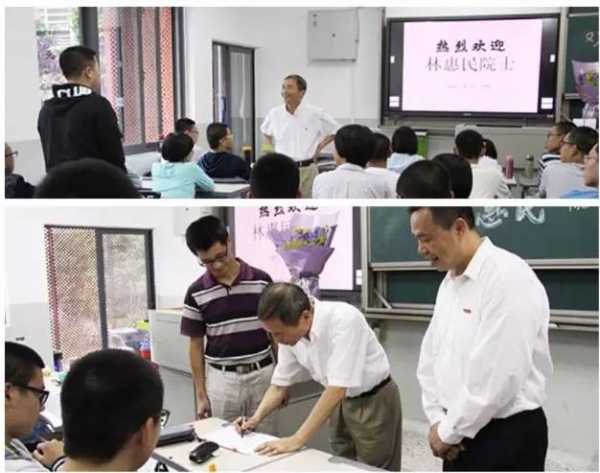 2016年10月19日林惠民重返福州三中跟学生交谈