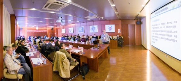 中国科学院大学科教融合生命科学学院丁文军副院长报告评估内容 中国科学院大学科教融合生命科学学院丁文军副院长报告评估内容