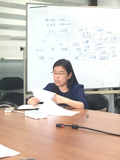 梁玉娟发言 梁玉娟发言