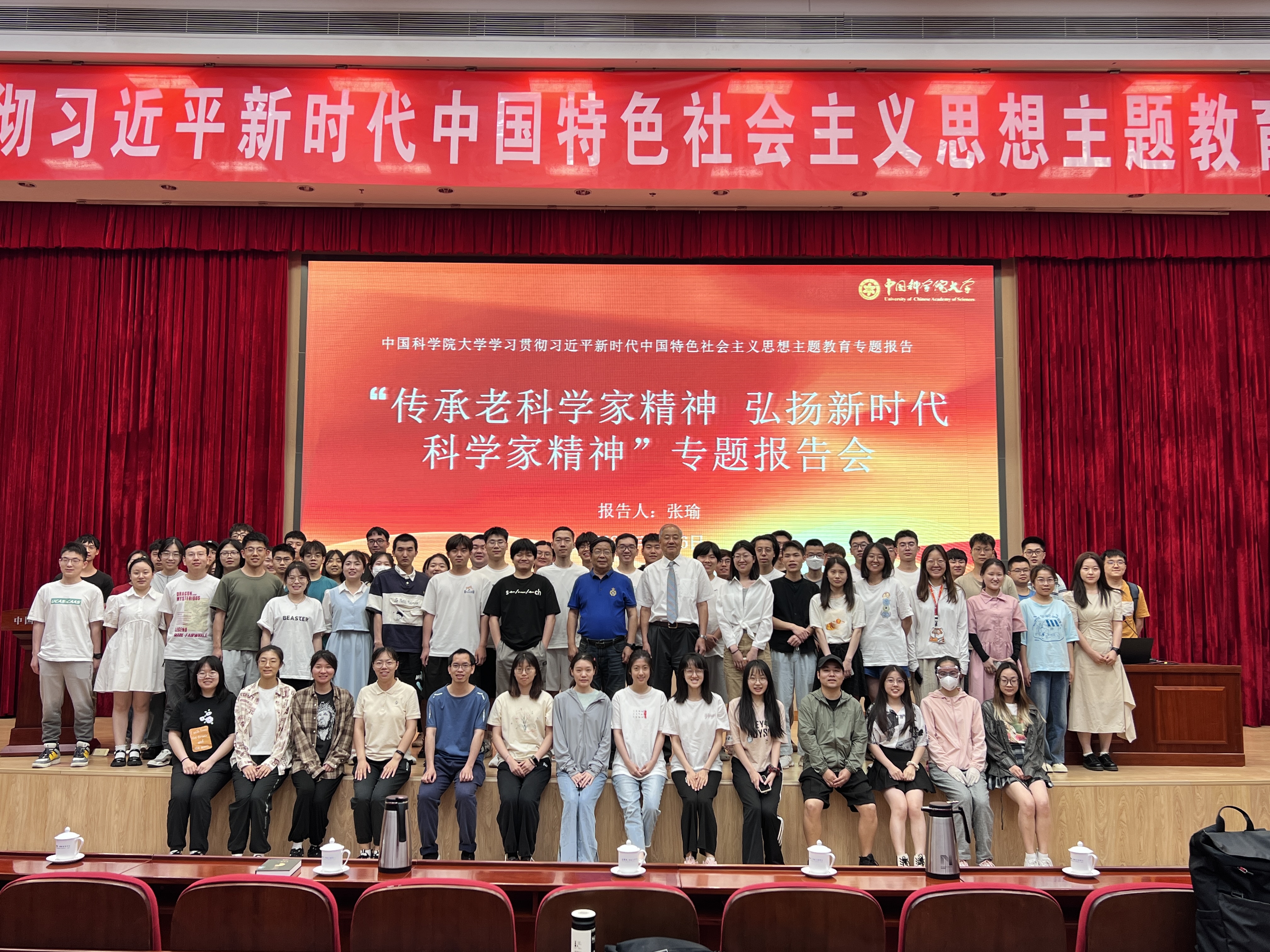 微信图片_20230620142215.jpg
