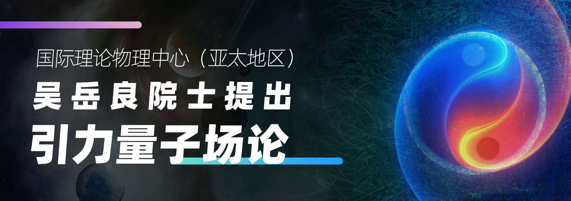 微信图片_20230629162755.jpg