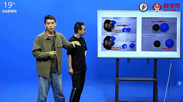 2.gif