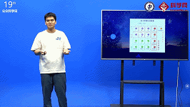 4.gif