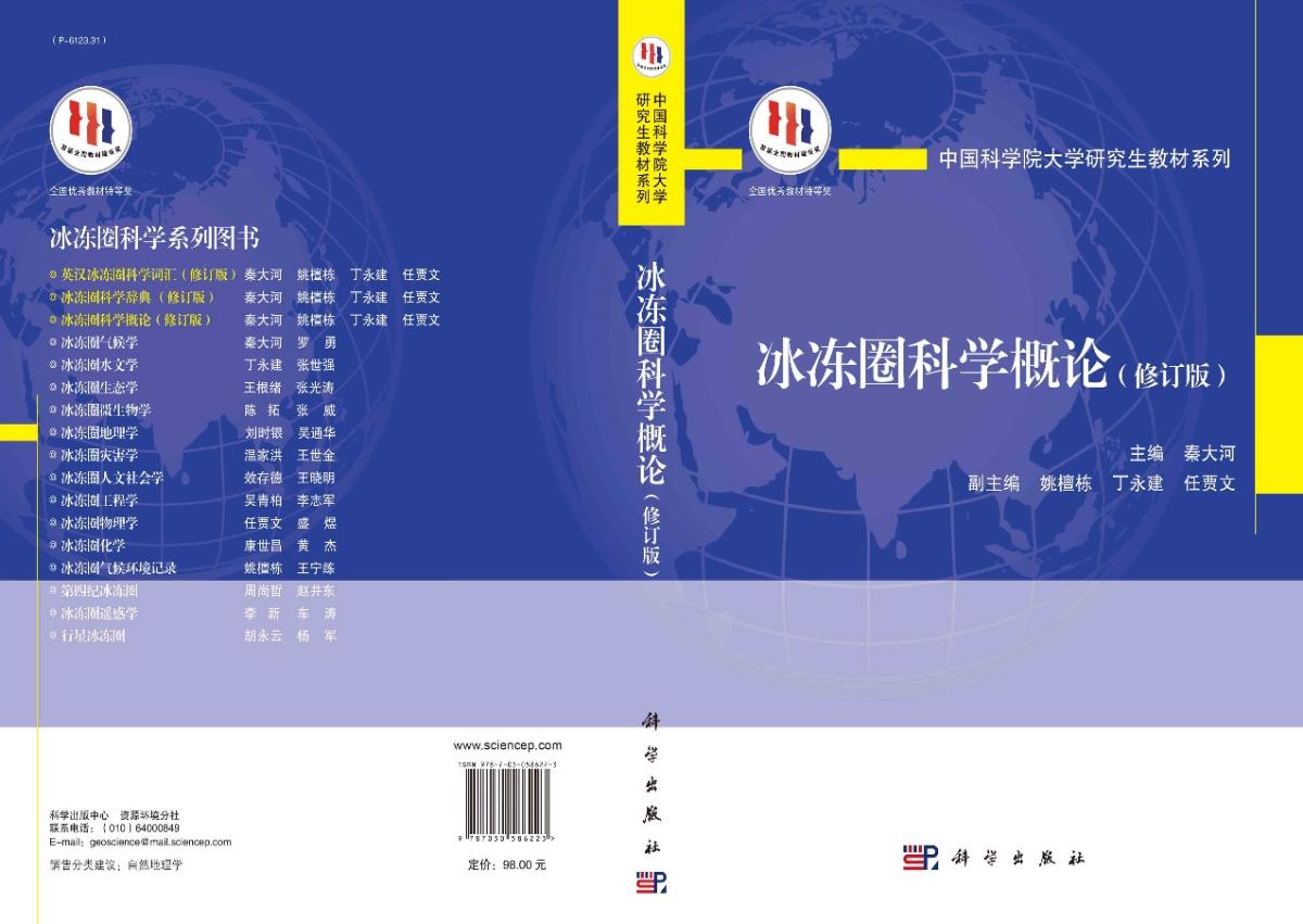 图7.jpg