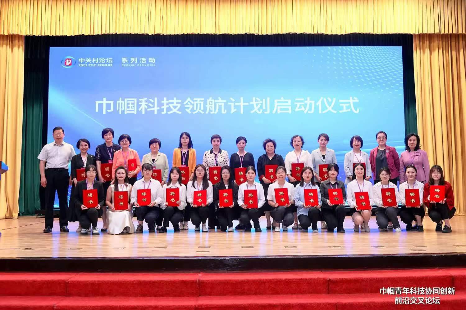 微信图片_20230904111838.jpg