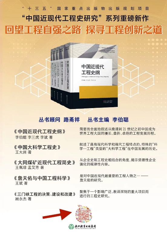 微信图片_20231025142618.jpg