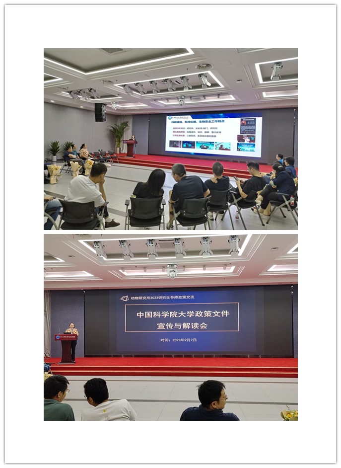 白彦霞、熊勤.jpg