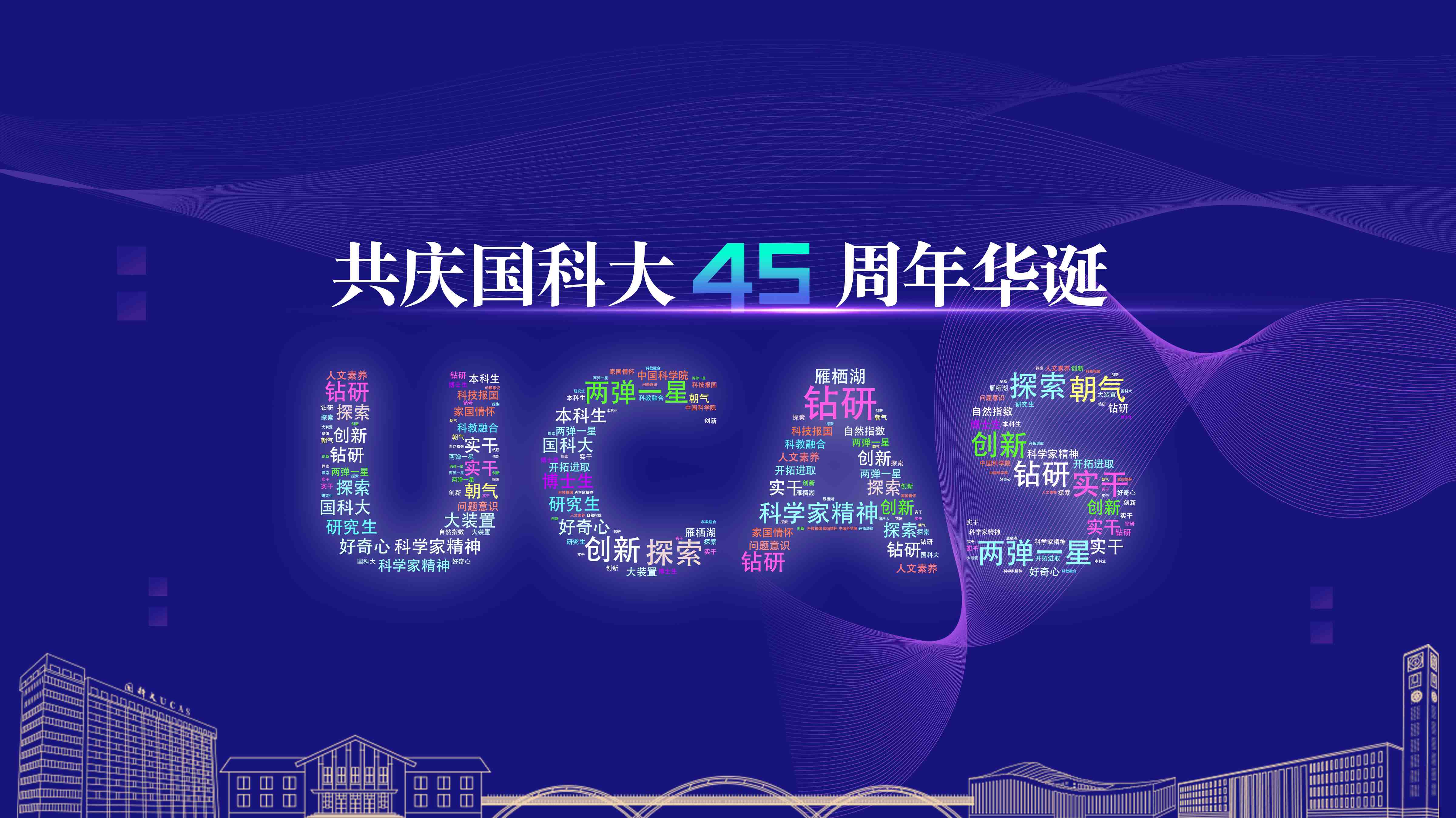 5e3b3262a5128889248907d6d9dcd87.jpg