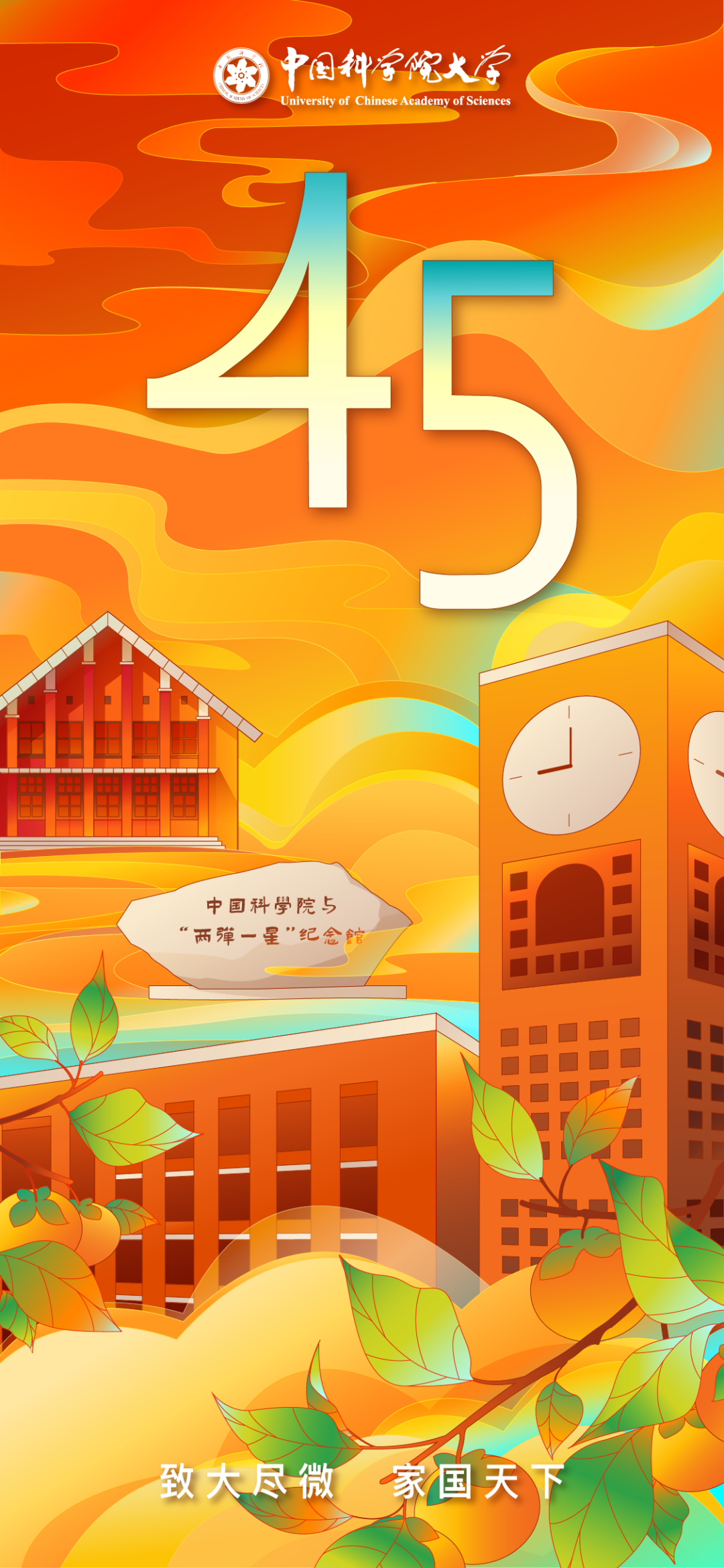 286aaa3028c3fd1e50b791d7cd6bd4d.png
