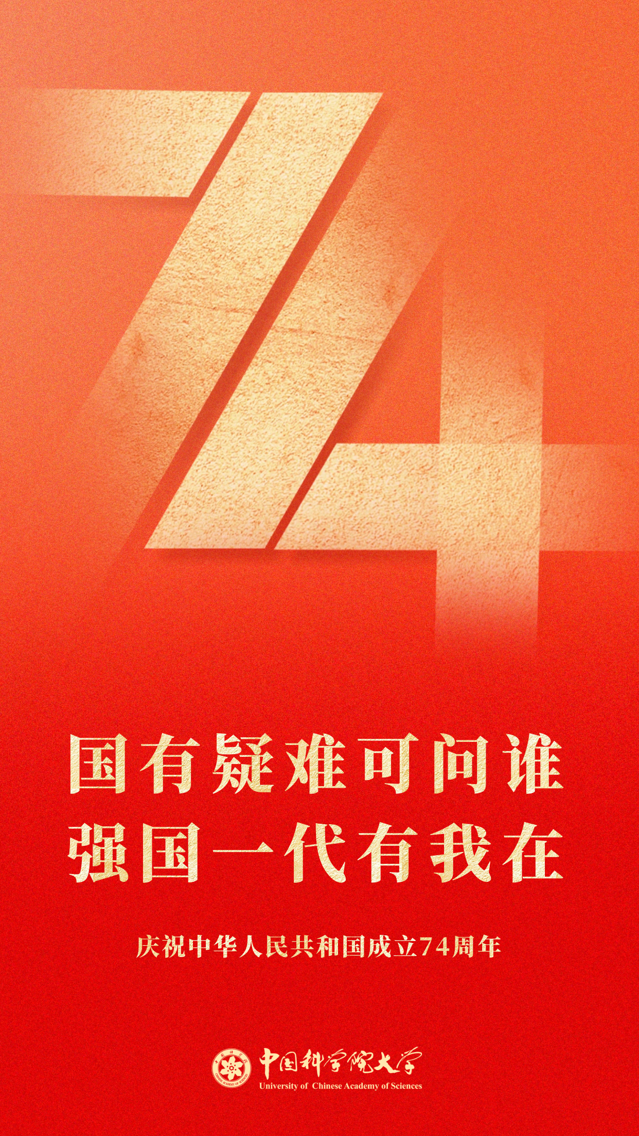 微信图片_20231001164037.png