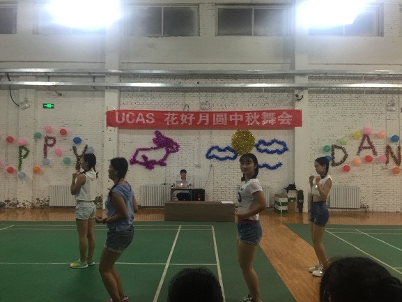 开场舞