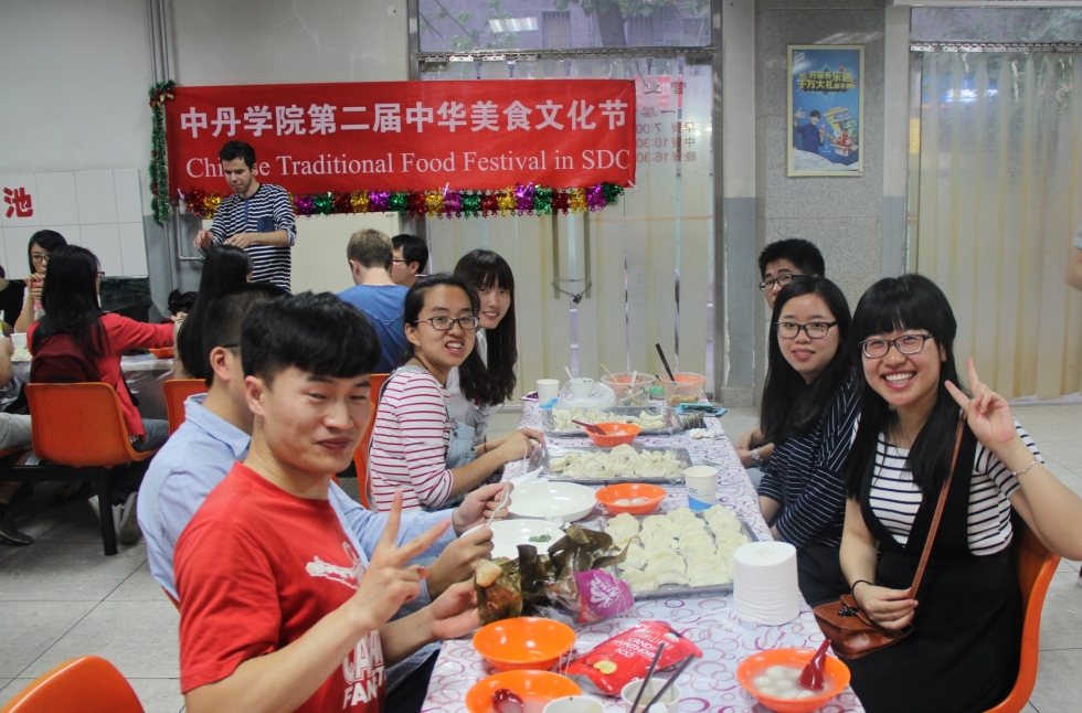 “自己动手,丰衣足食”:包饺子、包粽子 “自己动手,丰衣足食”:包饺子、包粽子