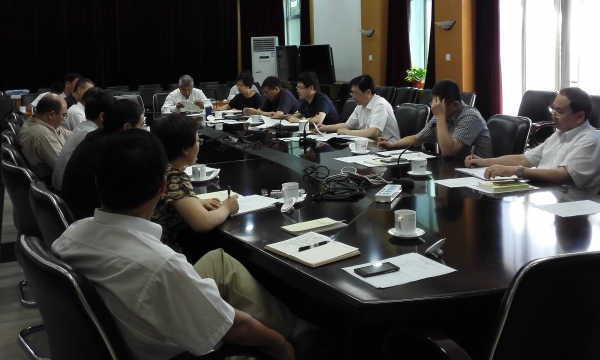 国科大党委中心组“两学一做”第三专题学习会现场