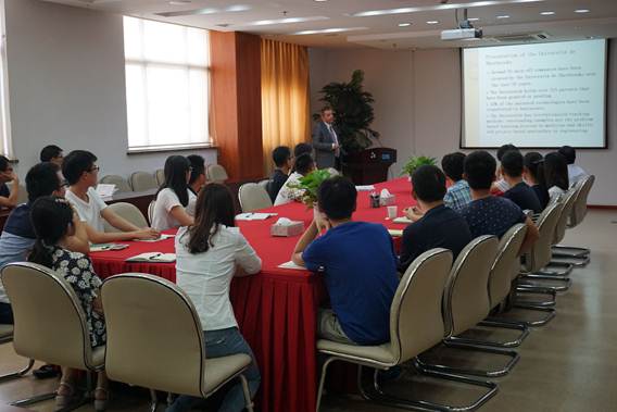 学术报告会现场 学术报告会现场