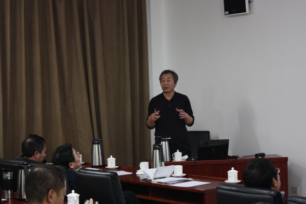 中国石油大学（北京）地球科学学院王贵文党委书记报告