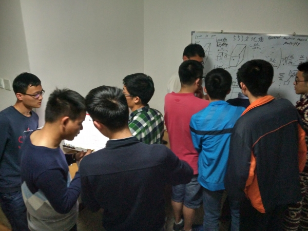 大家热烈研讨和交流