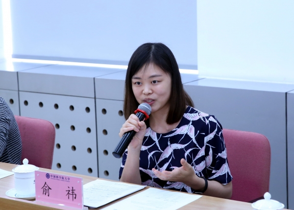 中丹学院2015级研究生俞祎说，她在文化比较中深切感受到了中华民族的文化自信