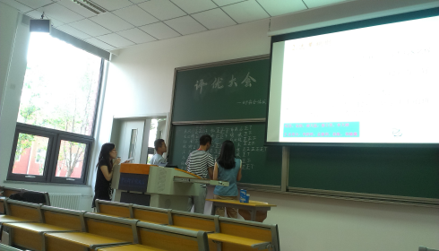 票数统计