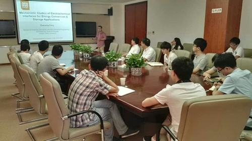 报告会现场 报告会现场
