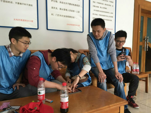 心有灵犀