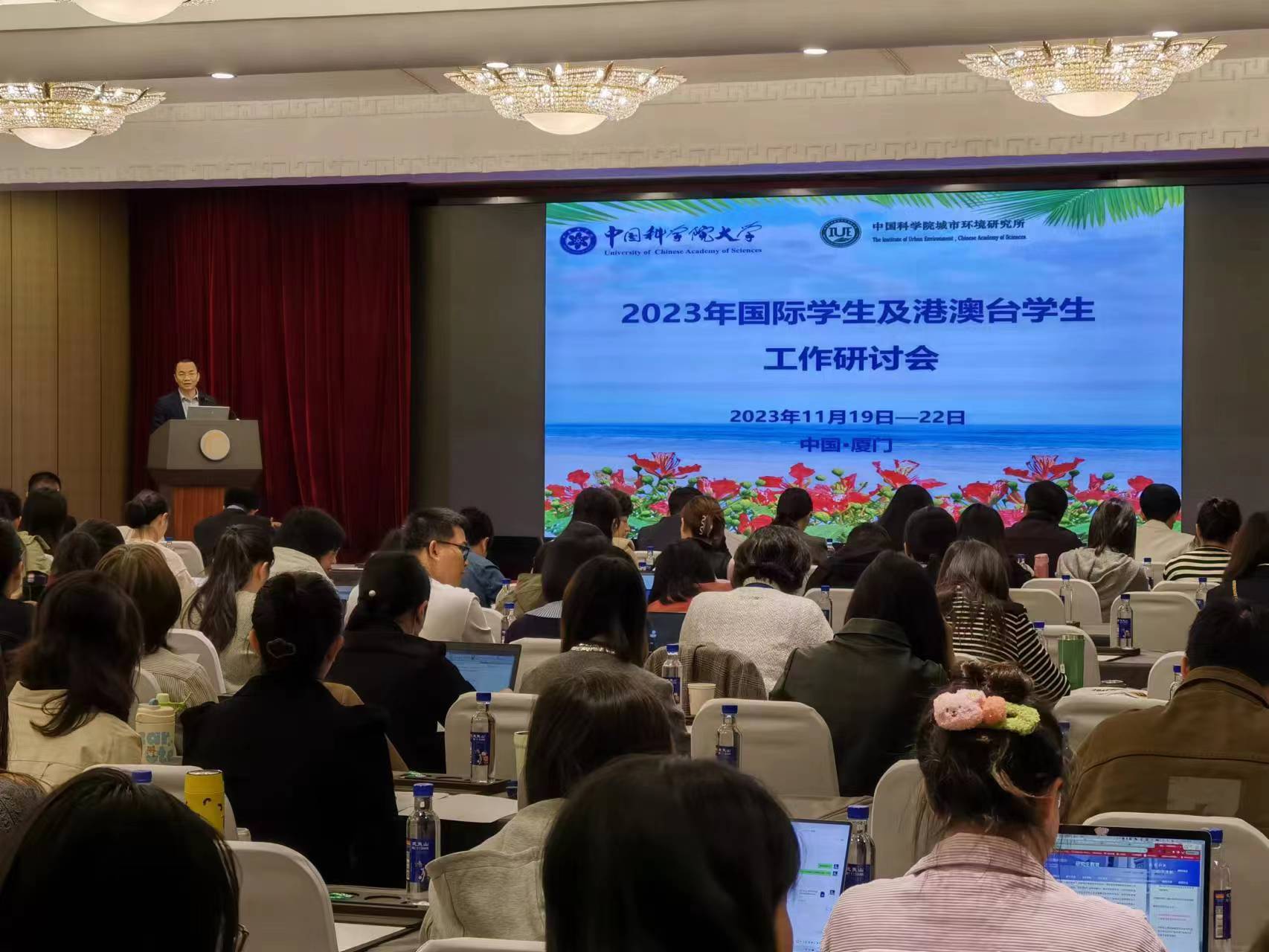 微信图片_20231129161341.jpg