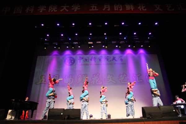 精彩瞬间