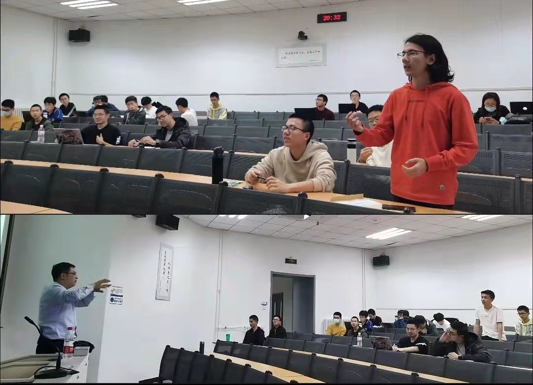 硅在信息社会的古今未来及作用 薛春来3