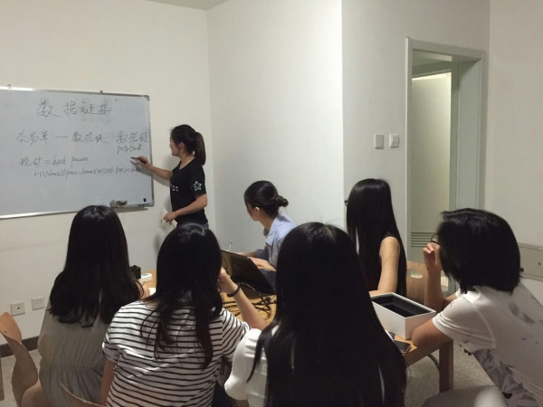 李世敏揭密比特币的奥秘 李世敏揭密比特币的奥秘