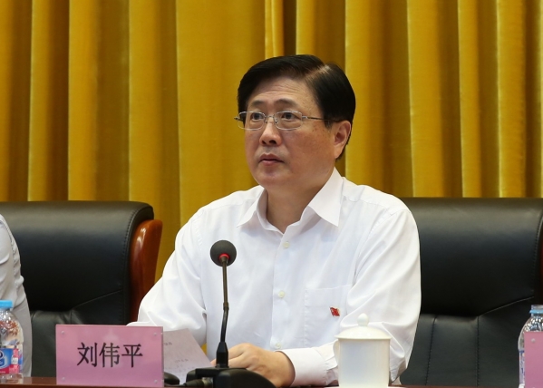 中国科学院党组副书记、国科大党委书记刘伟平讲话 中国科学院党组副书记、国科大党委书记刘伟平讲话
