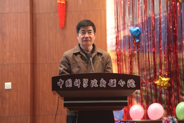 中国科学院新疆分院董云社副院长致辞