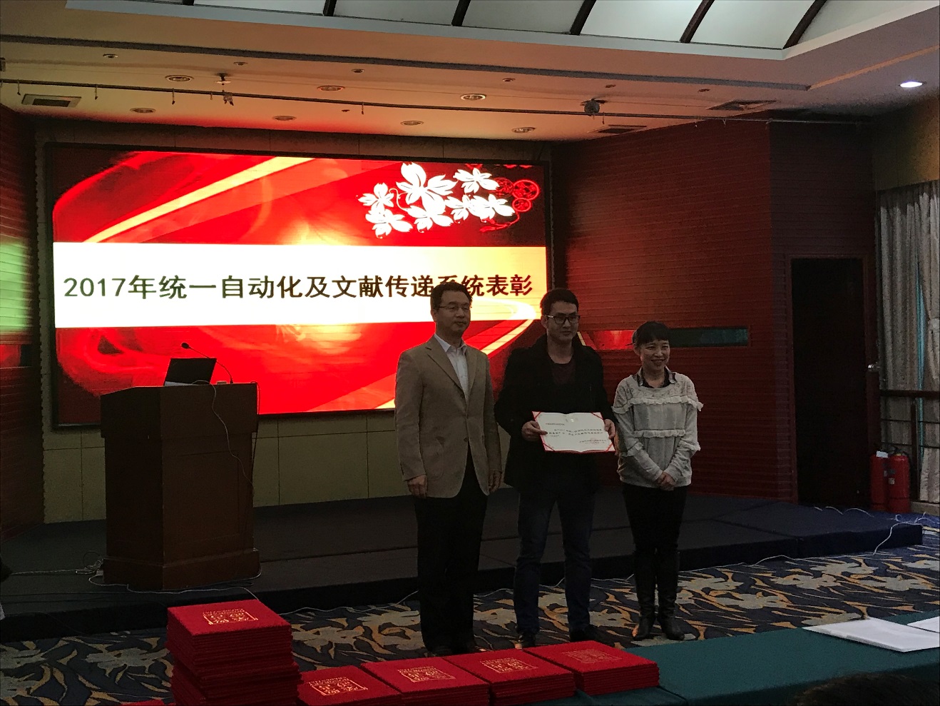 图书馆2