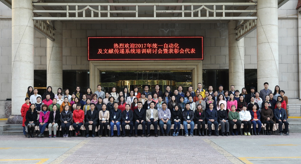 图书馆3