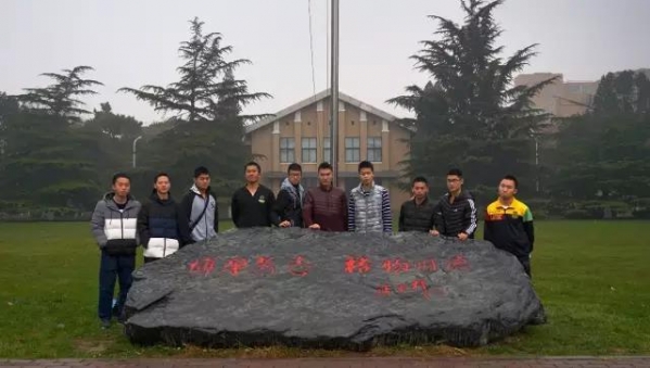 周亚栋，肖杨，王科学，王鹏，程卓，焦嘉政，