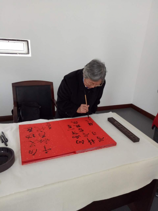 钱易老师为纪念馆留言