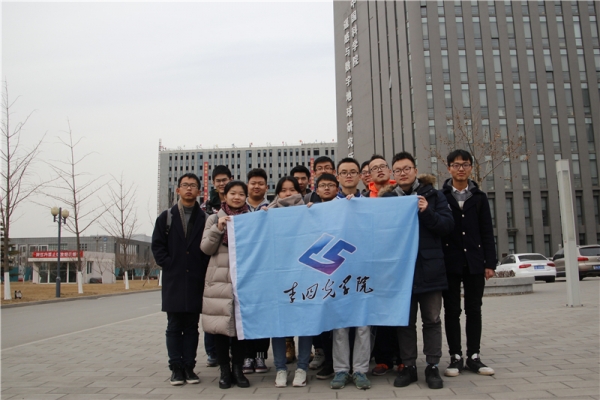 合影2 合影2