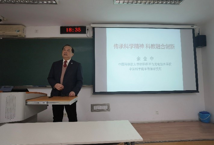 材料故事1