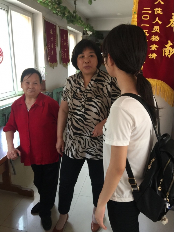 听负责人介绍 听负责人介绍