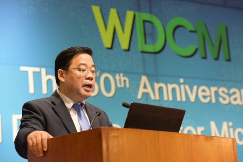 WDCM中心主任马俊才报告