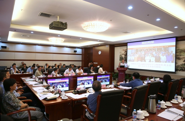 评估交流会现场