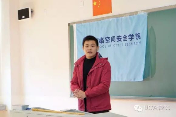 校学生会雁栖湖校区主席黄佳伟分享学生工作经验 校学生会雁栖湖校区主席黄佳伟分享学生工作经验