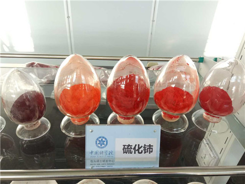 稀土着色剂产品