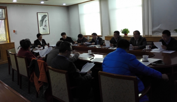 国科大党委中心组会学习会现场