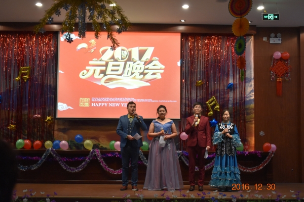 主持现场
