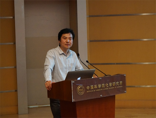 门永锋研究员作报告 