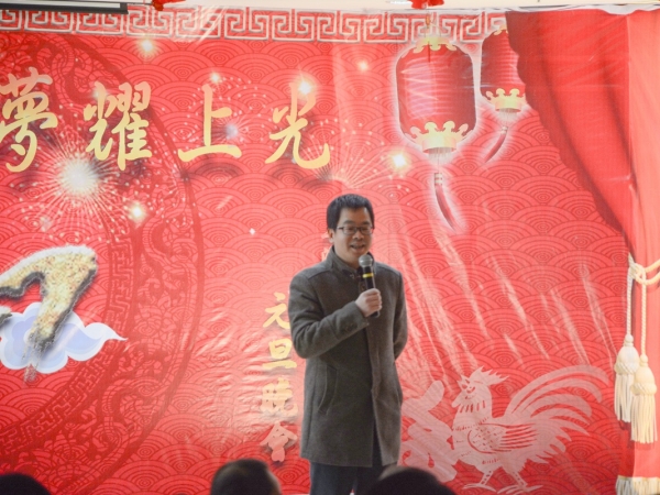 李儒新所长讲话 李儒新所长讲话