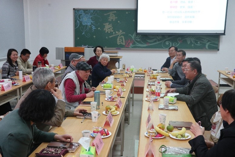 交流会4