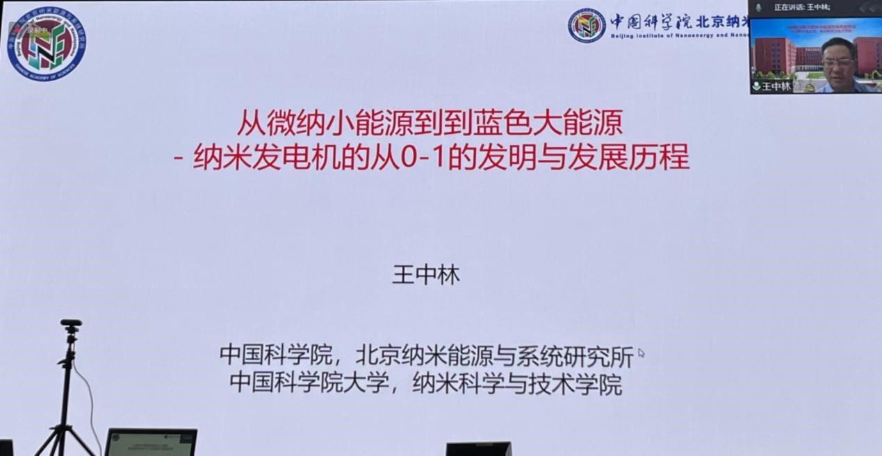 评1
