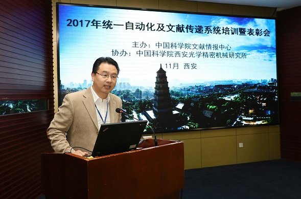 图书馆1