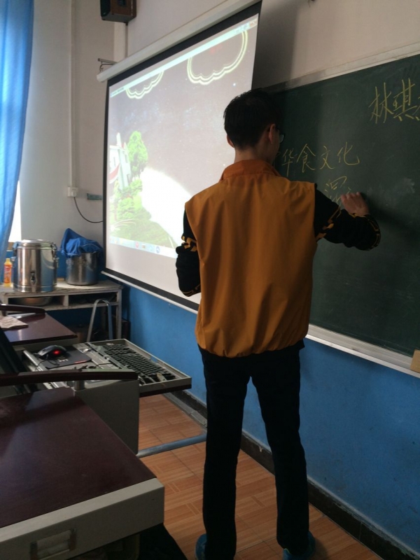 林琪杰做自我介绍 林琪杰做自我介绍