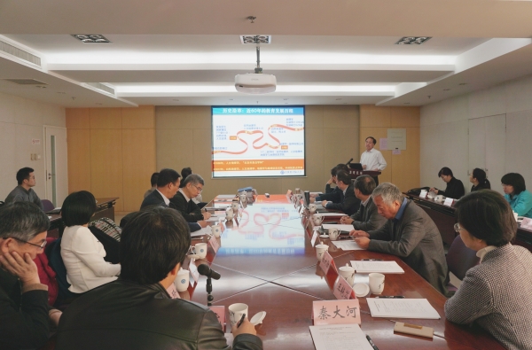 听取汇报 听取汇报